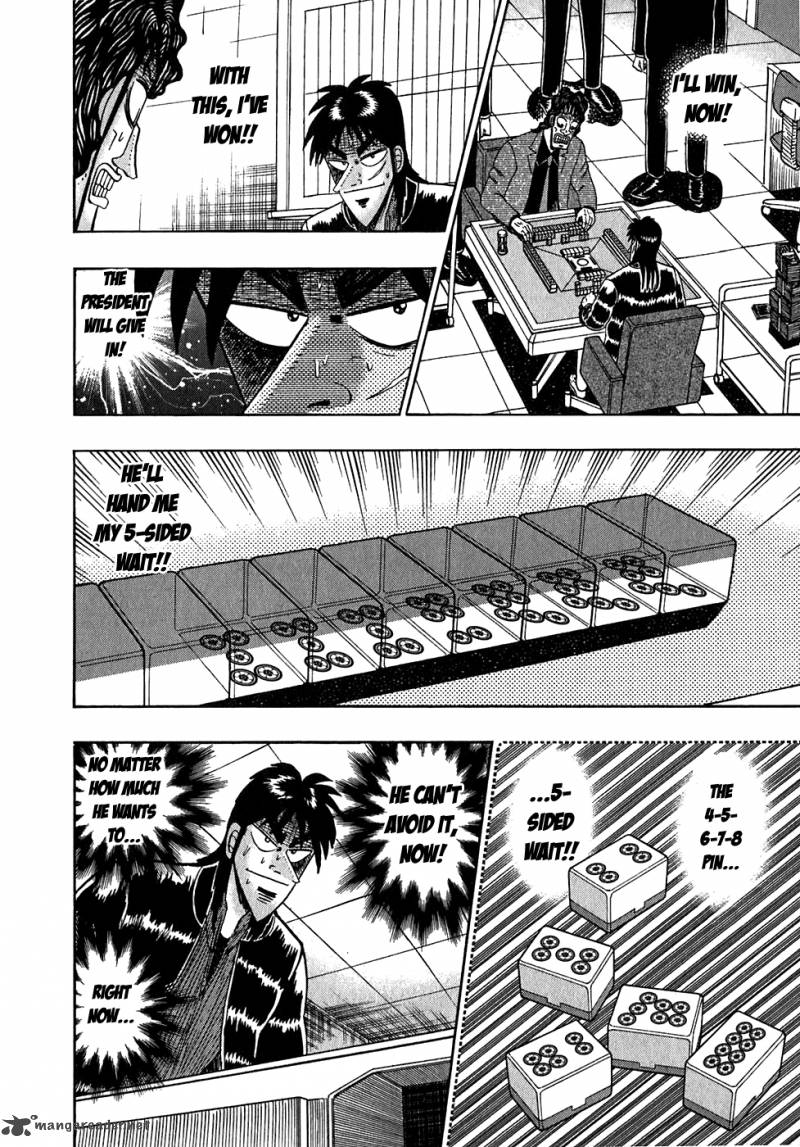 Tobaku Datenroku Kaiji Chapter 52 Page 13