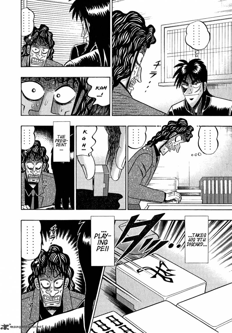 Tobaku Datenroku Kaiji Chapter 52 Page 15