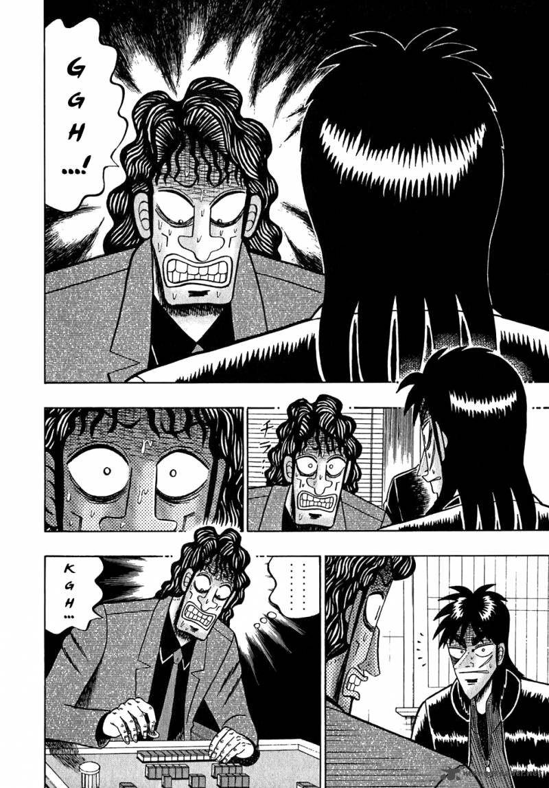 Tobaku Datenroku Kaiji Chapter 52 Page 2