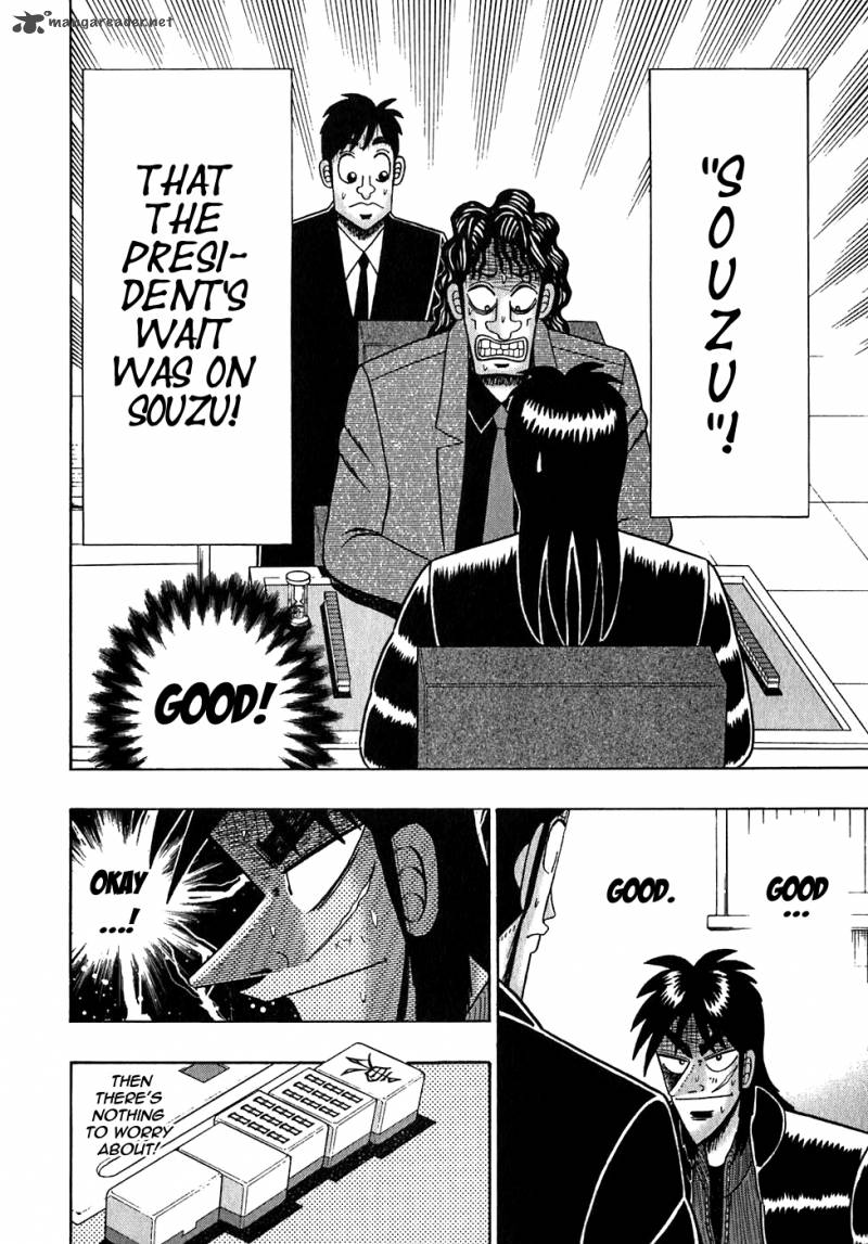 Tobaku Datenroku Kaiji Chapter 52 Page 6