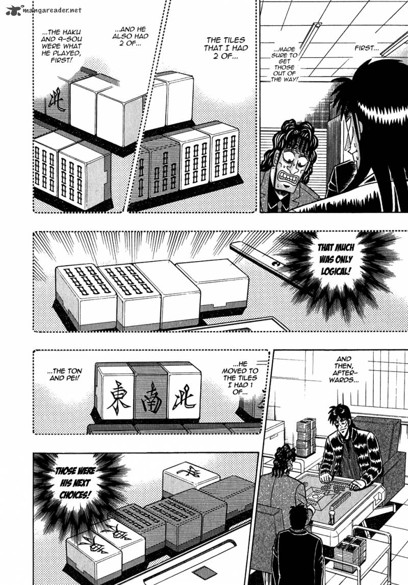 Tobaku Datenroku Kaiji Chapter 53 Page 17
