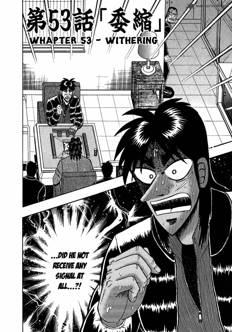 Tobaku Datenroku Kaiji Chapter 53 Page 2