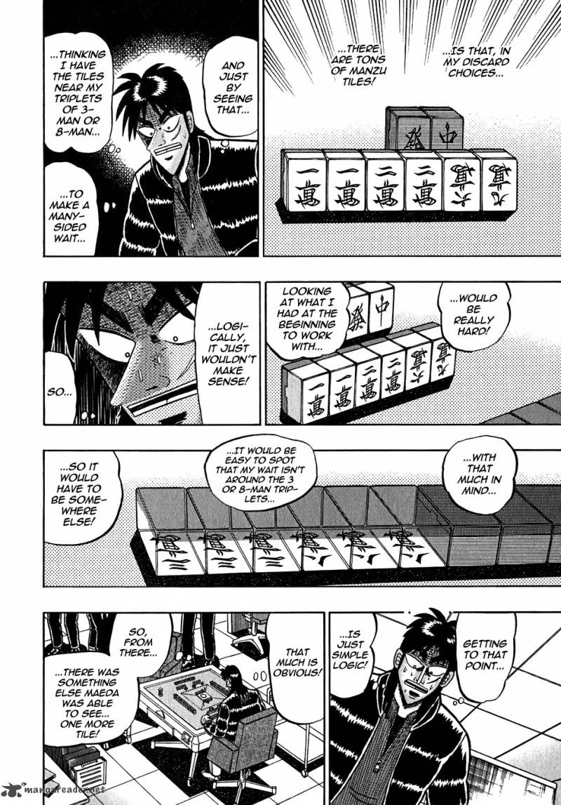 Tobaku Datenroku Kaiji Chapter 54 Page 15