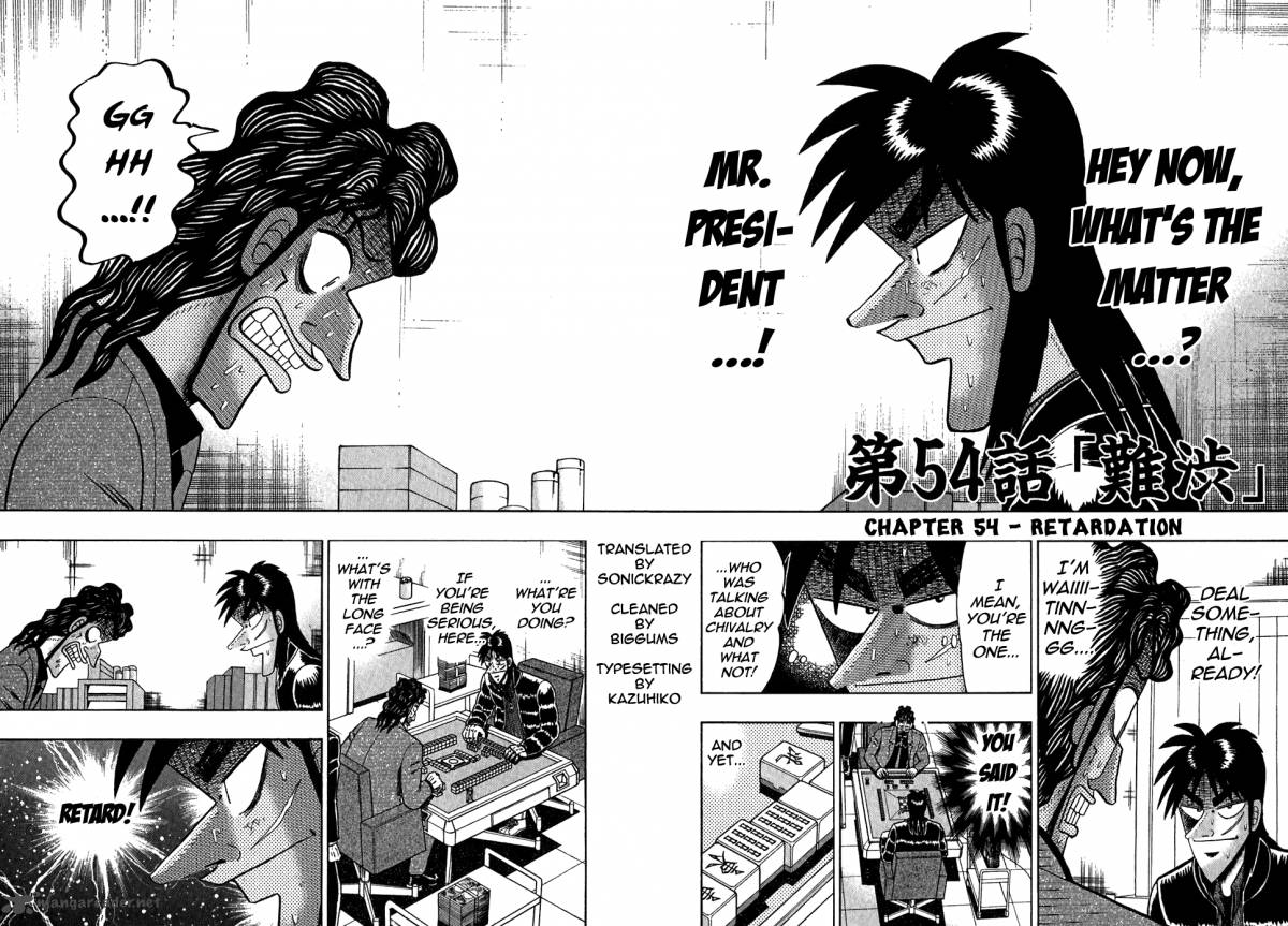 Tobaku Datenroku Kaiji Chapter 54 Page 2