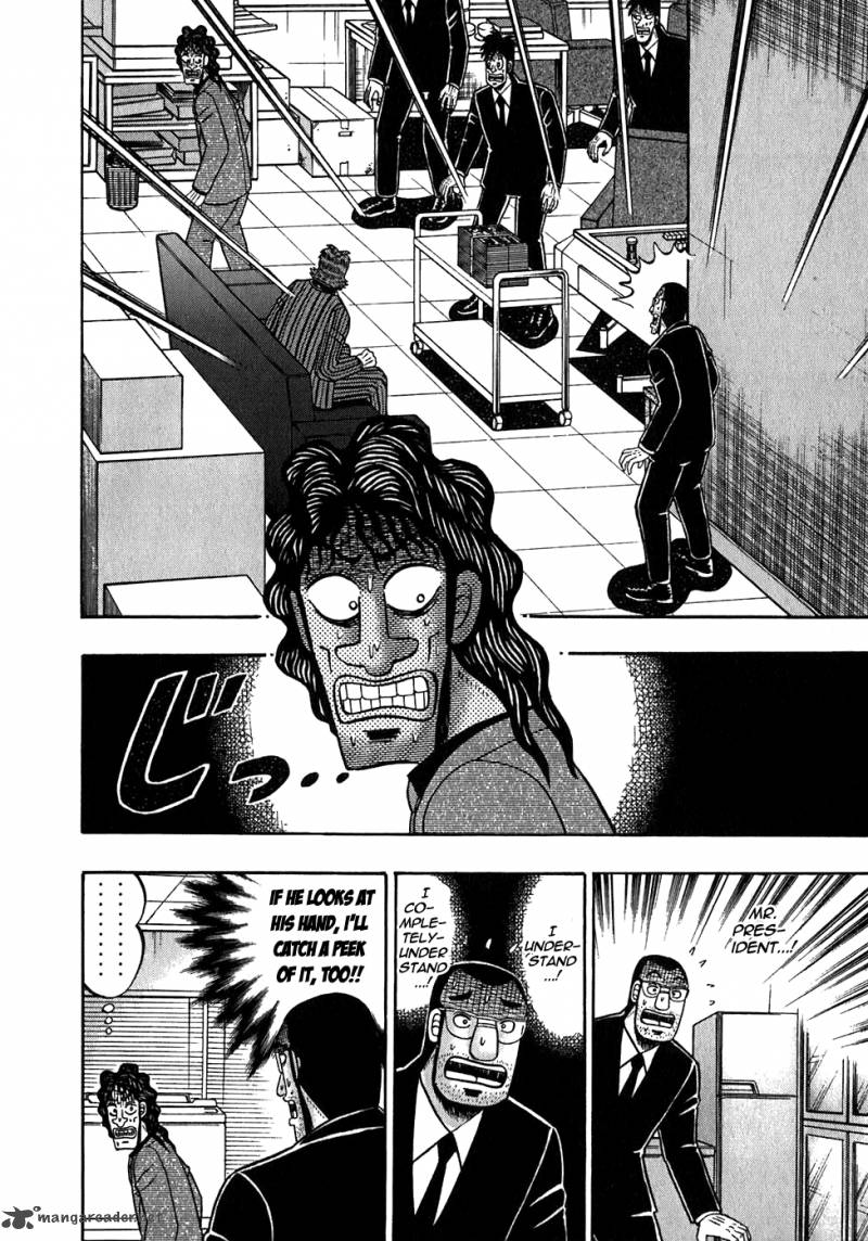 Tobaku Datenroku Kaiji Chapter 54 Page 7