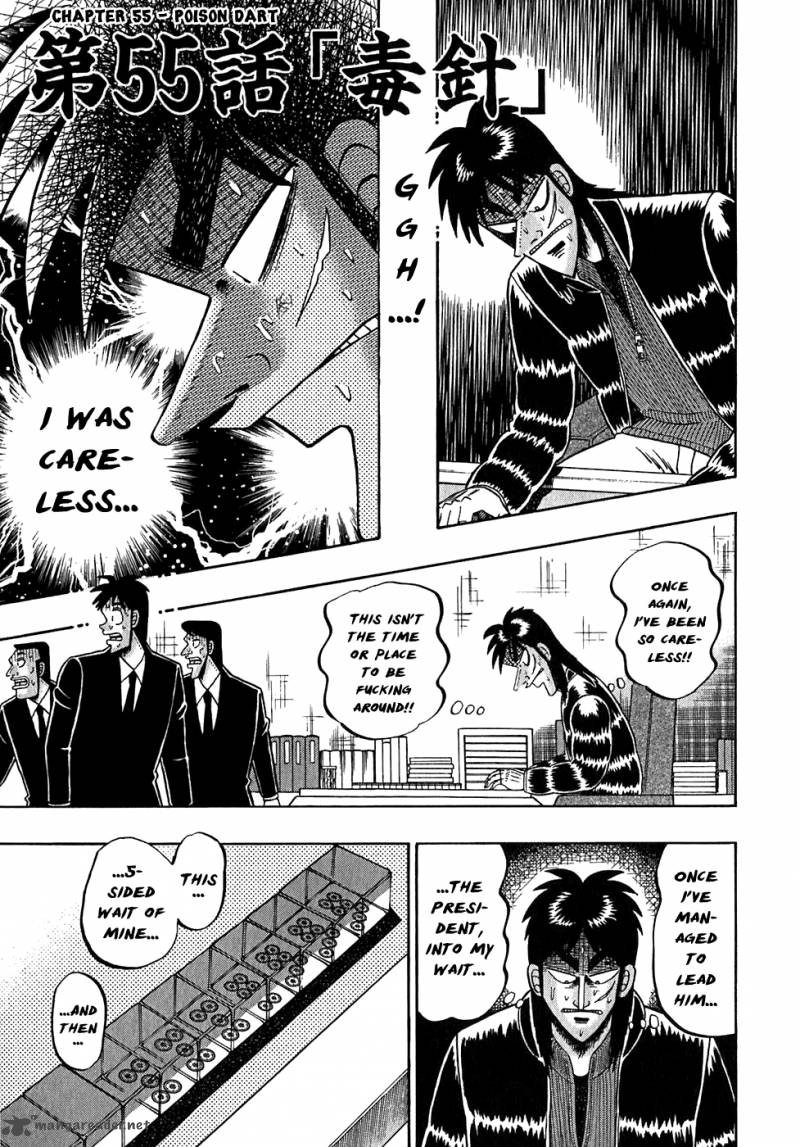 Tobaku Datenroku Kaiji Chapter 55 Page 1