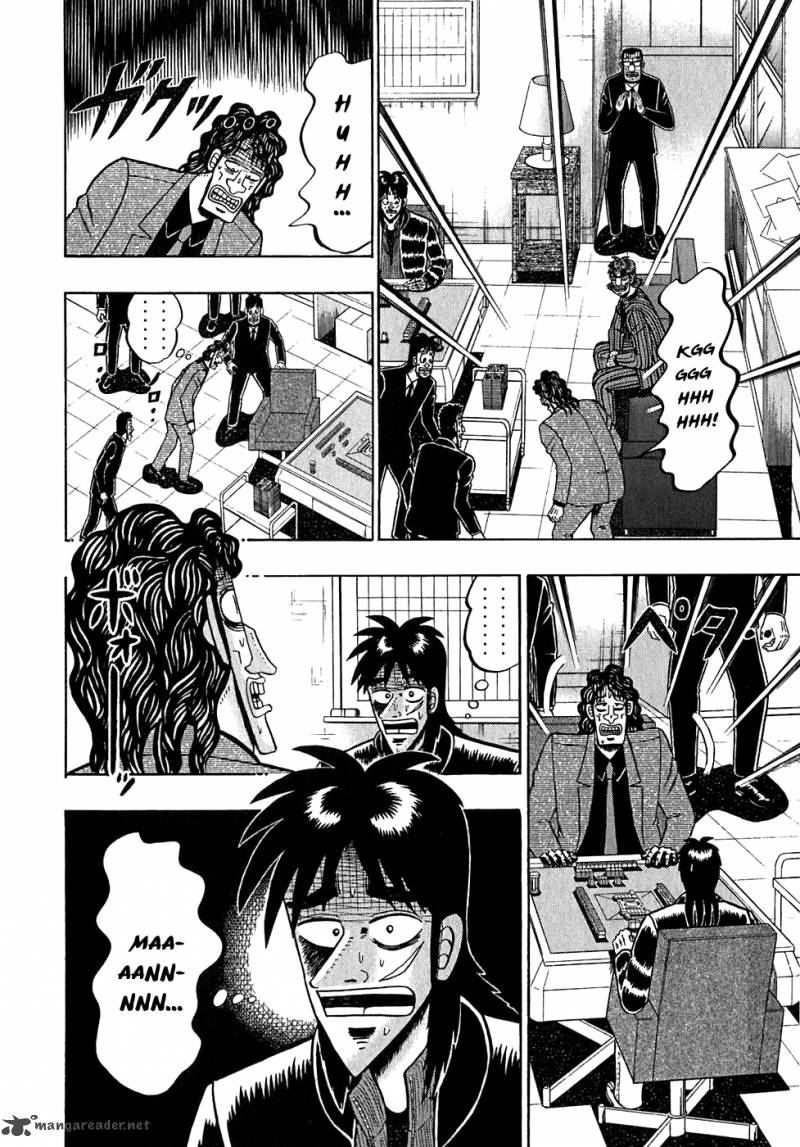 Tobaku Datenroku Kaiji Chapter 55 Page 4