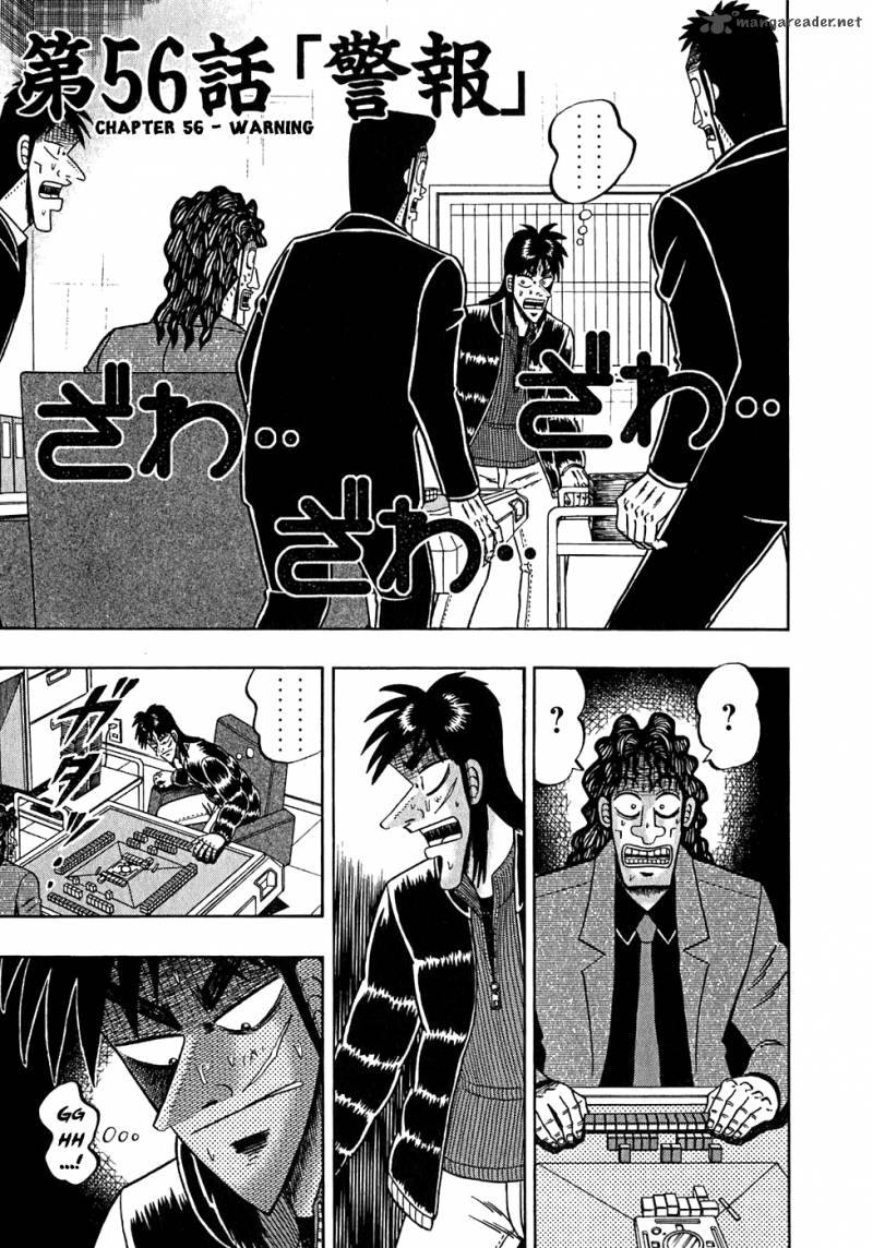 Tobaku Datenroku Kaiji Chapter 56 Page 1