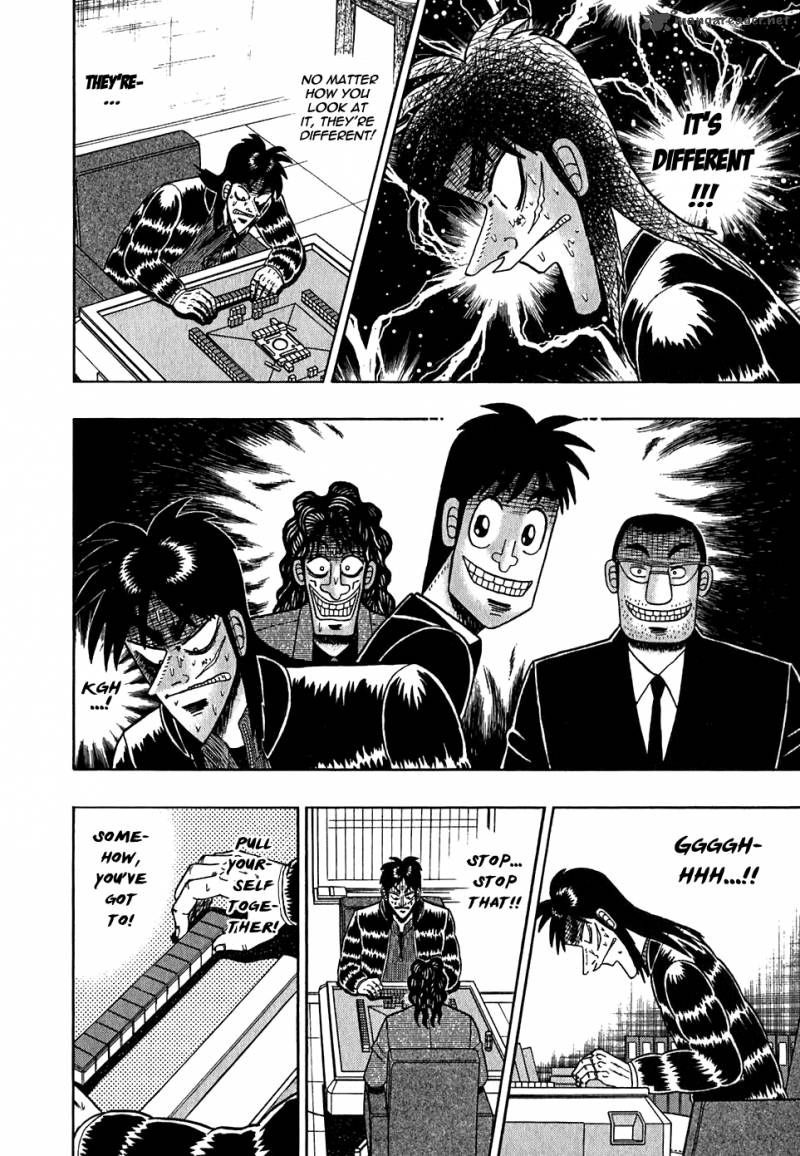 Tobaku Datenroku Kaiji Chapter 57 Page 12