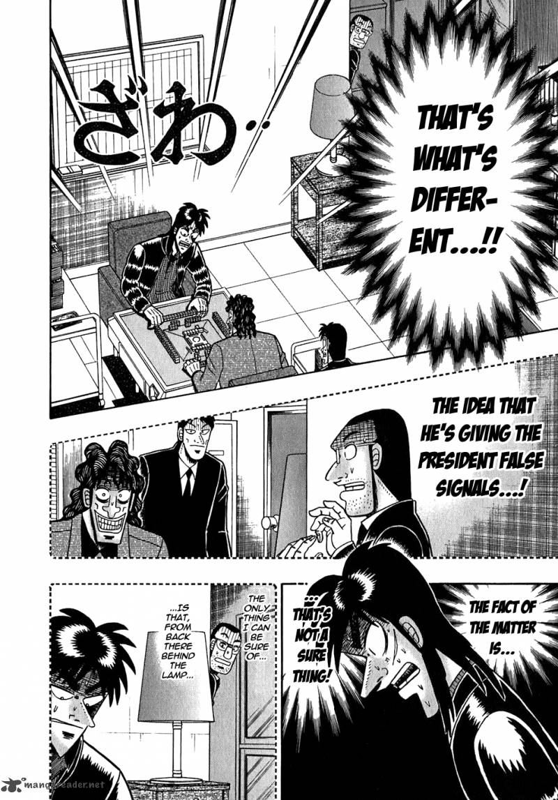 Tobaku Datenroku Kaiji Chapter 57 Page 16