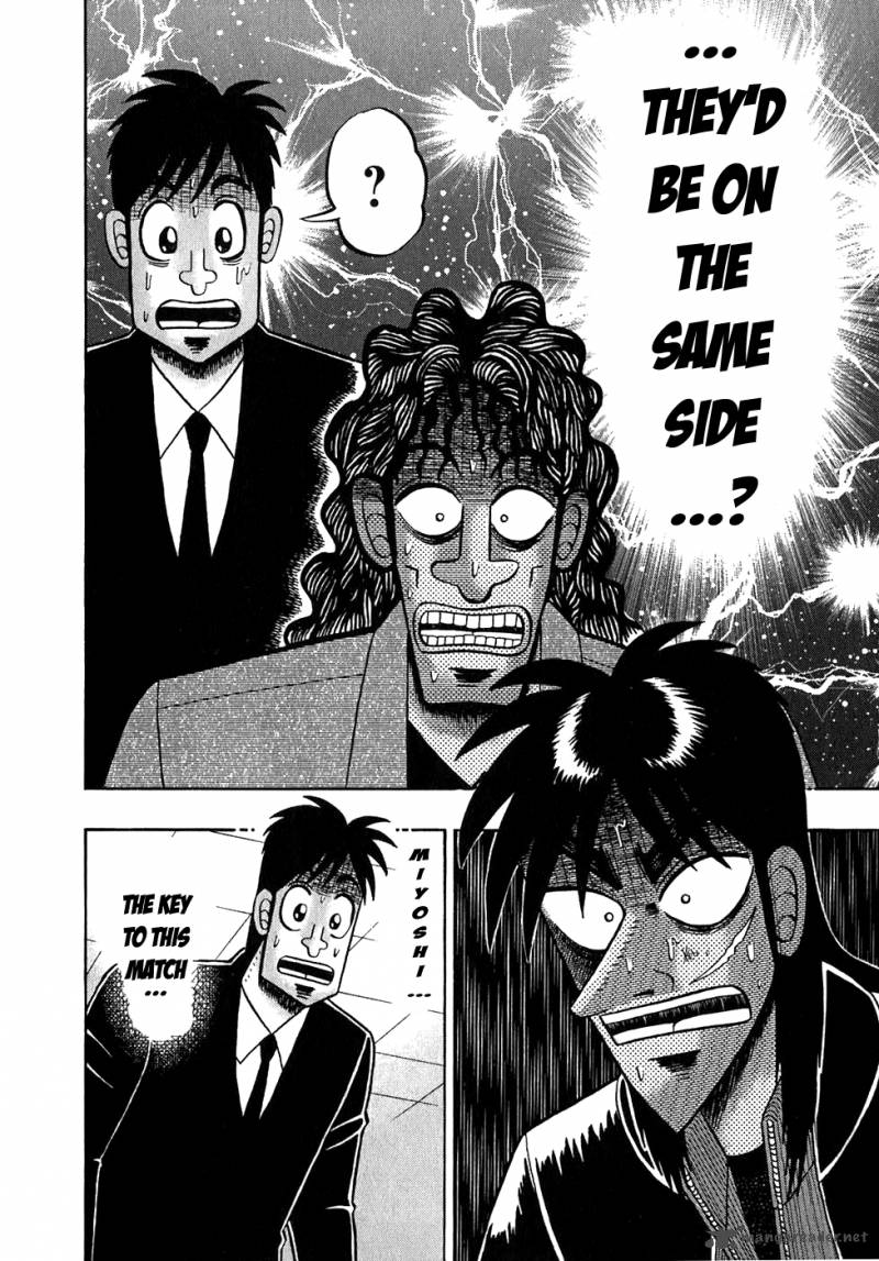 Tobaku Datenroku Kaiji Chapter 57 Page 7