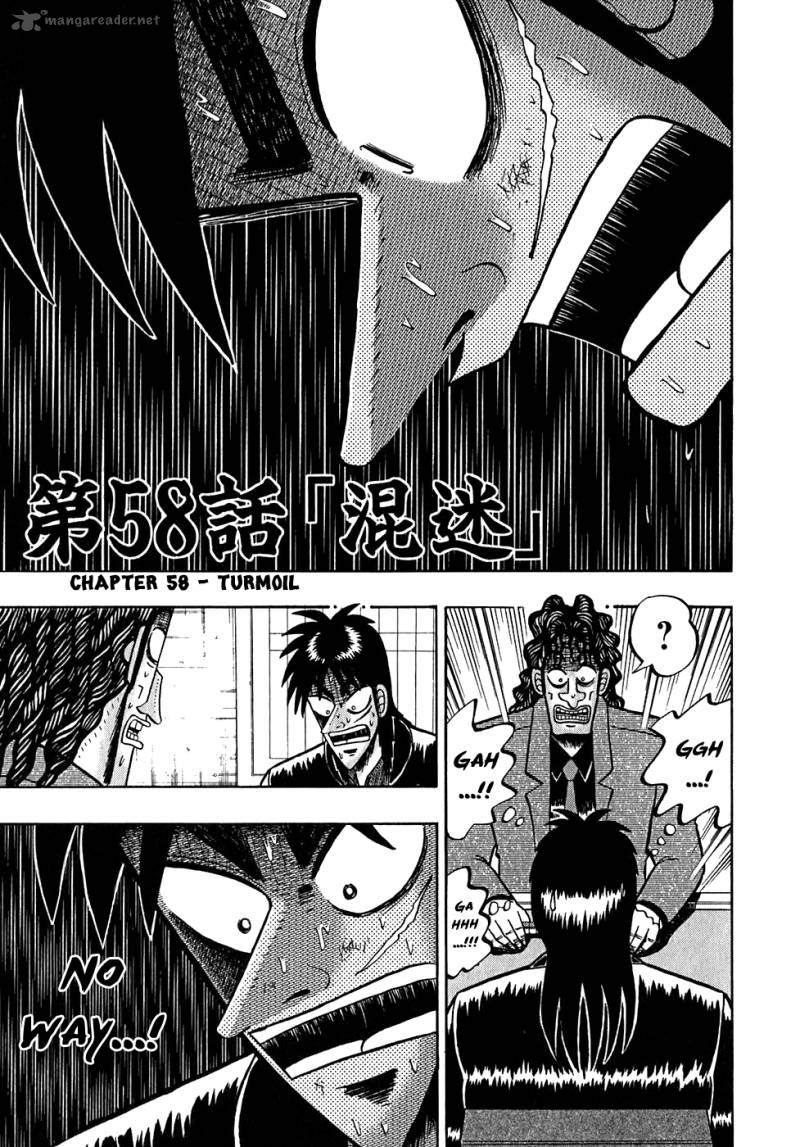 Tobaku Datenroku Kaiji Chapter 58 Page 1