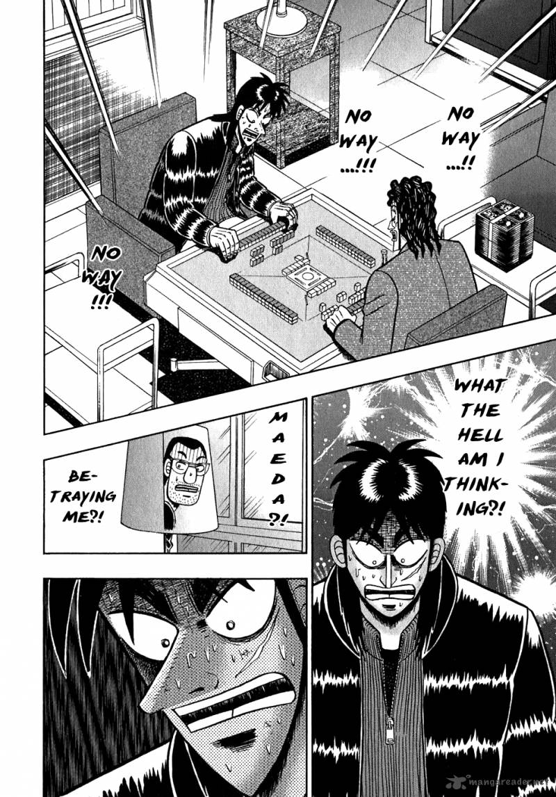 Tobaku Datenroku Kaiji Chapter 58 Page 2