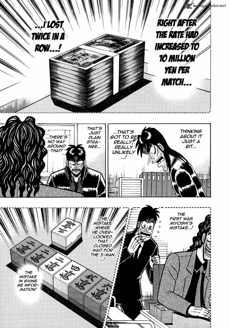 Tobaku Datenroku Kaiji Chapter 58 Page 5