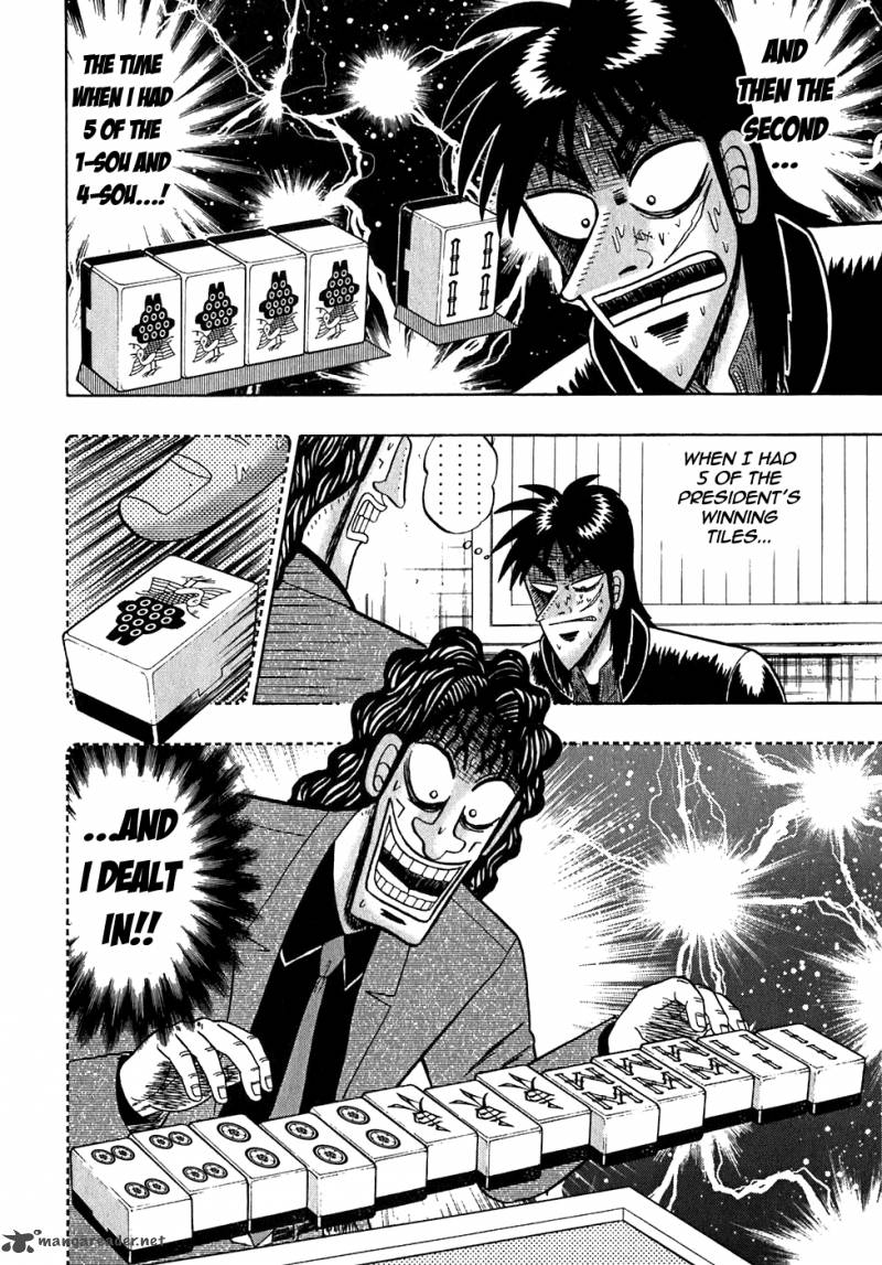 Tobaku Datenroku Kaiji Chapter 58 Page 6