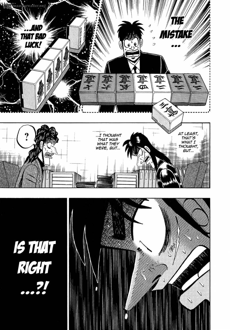 Tobaku Datenroku Kaiji Chapter 58 Page 7