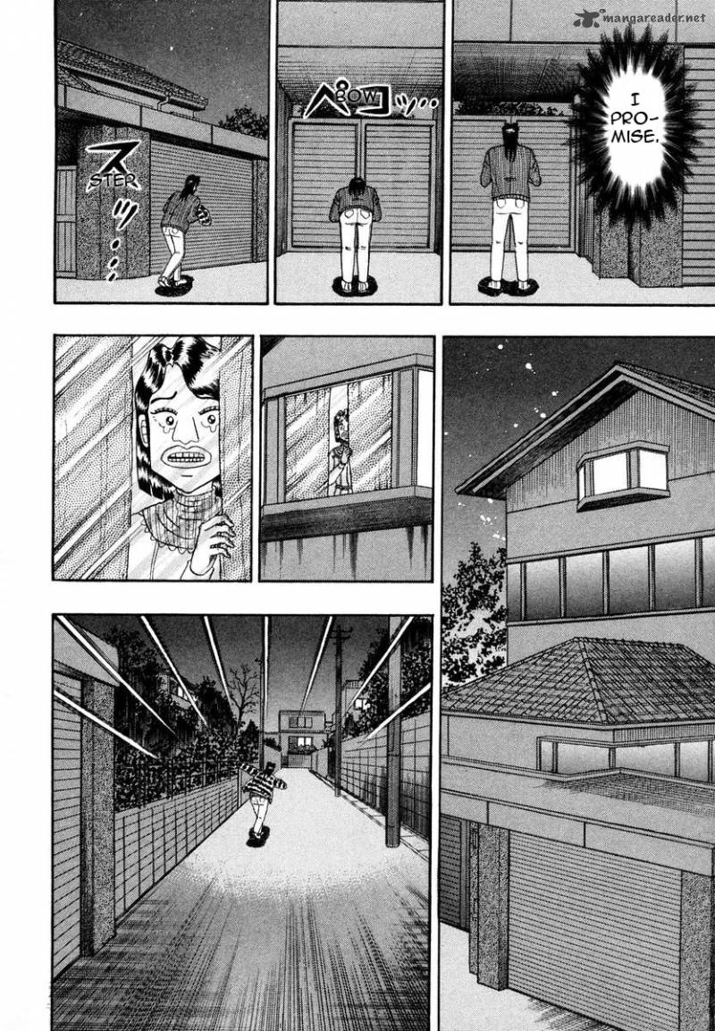 Tobaku Datenroku Kaiji Chapter 6 Page 2