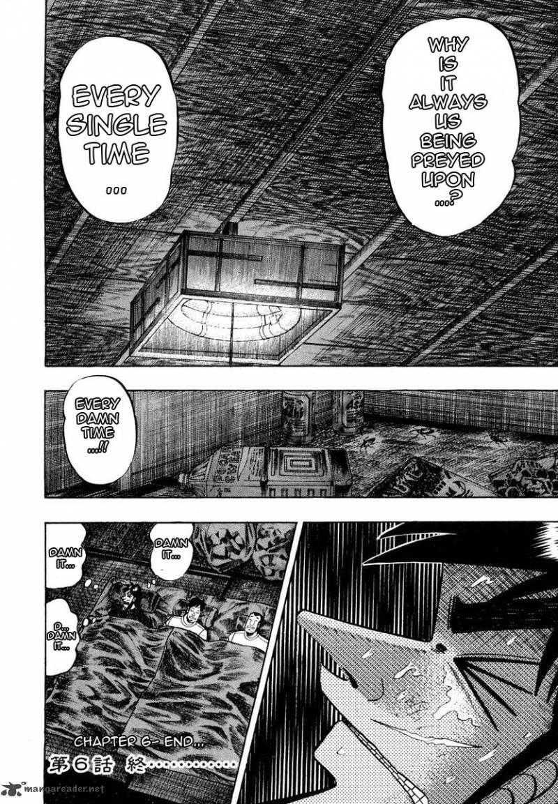 Tobaku Datenroku Kaiji Chapter 6 Page 25