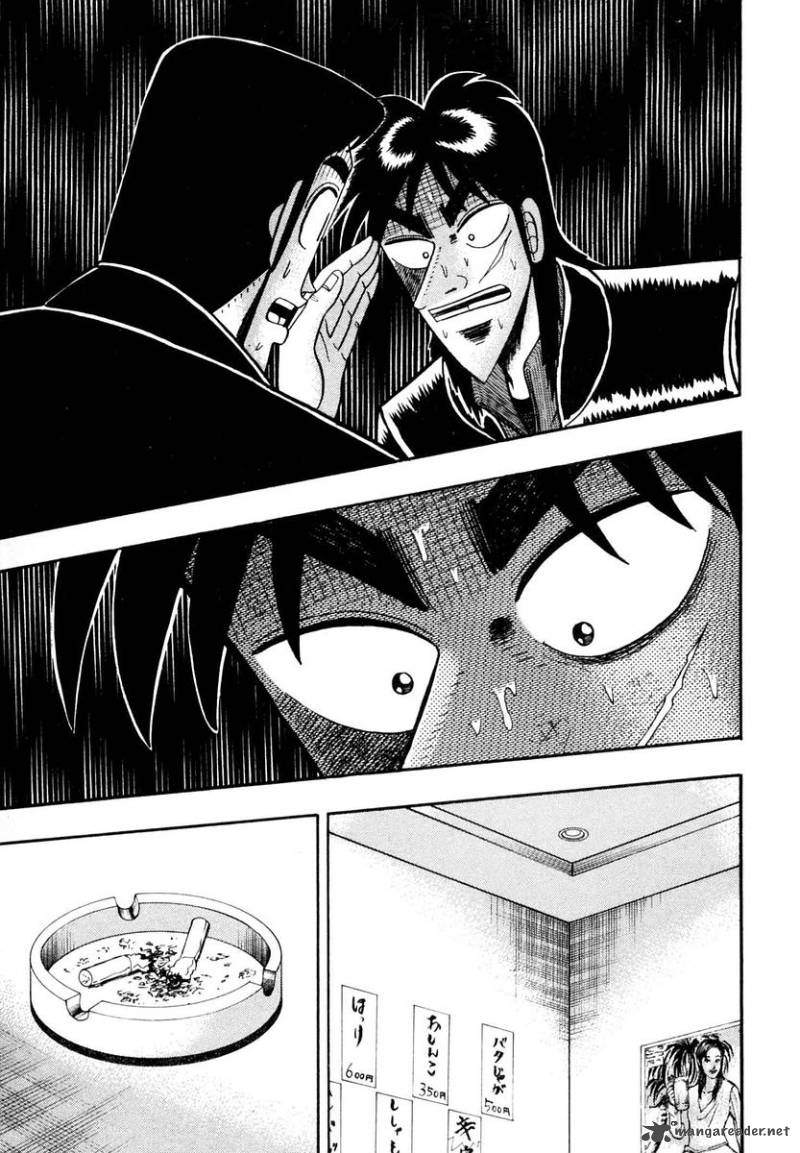 Tobaku Datenroku Kaiji Chapter 6 Page 9