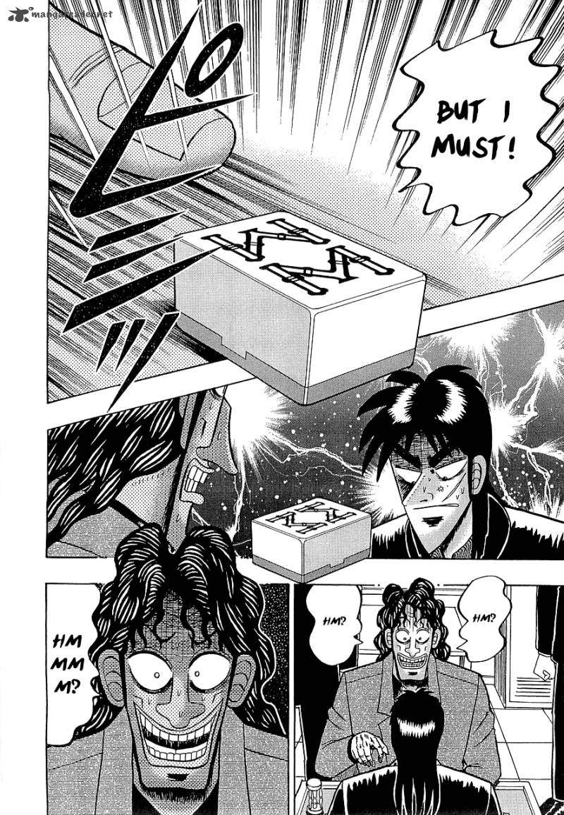 Tobaku Datenroku Kaiji Chapter 61 Page 12