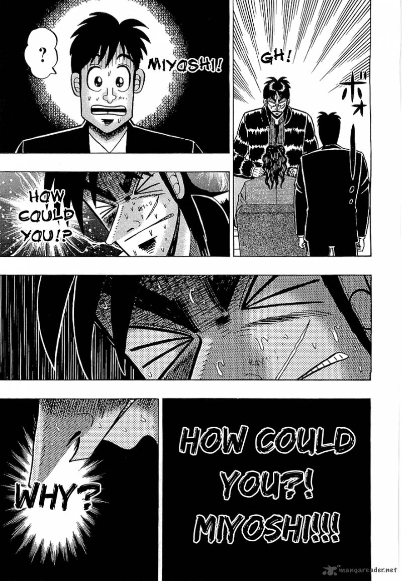 Tobaku Datenroku Kaiji Chapter 61 Page 15