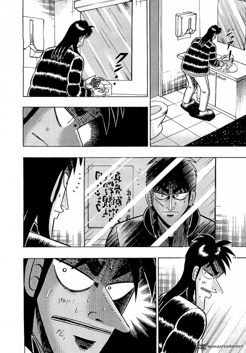 Tobaku Datenroku Kaiji Chapter 61 Page 2