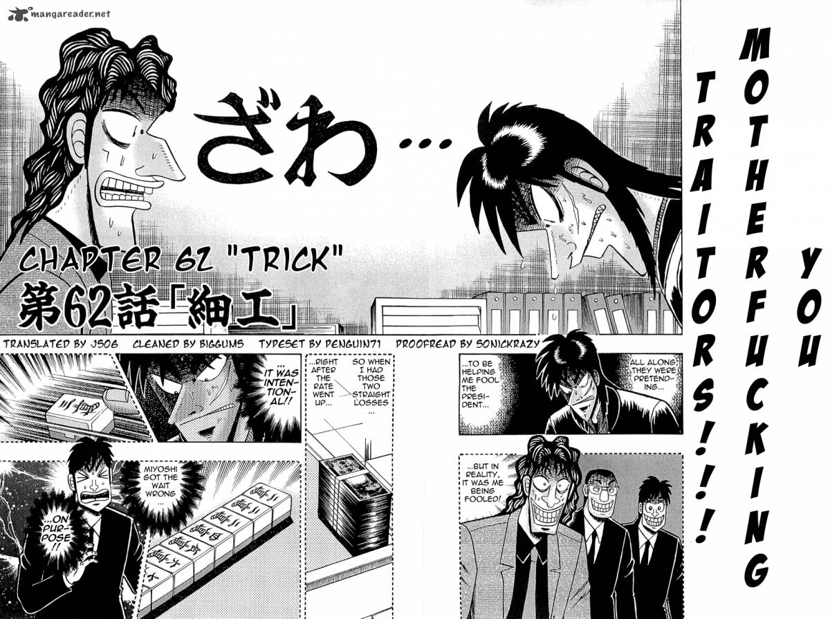Tobaku Datenroku Kaiji Chapter 62 Page 2
