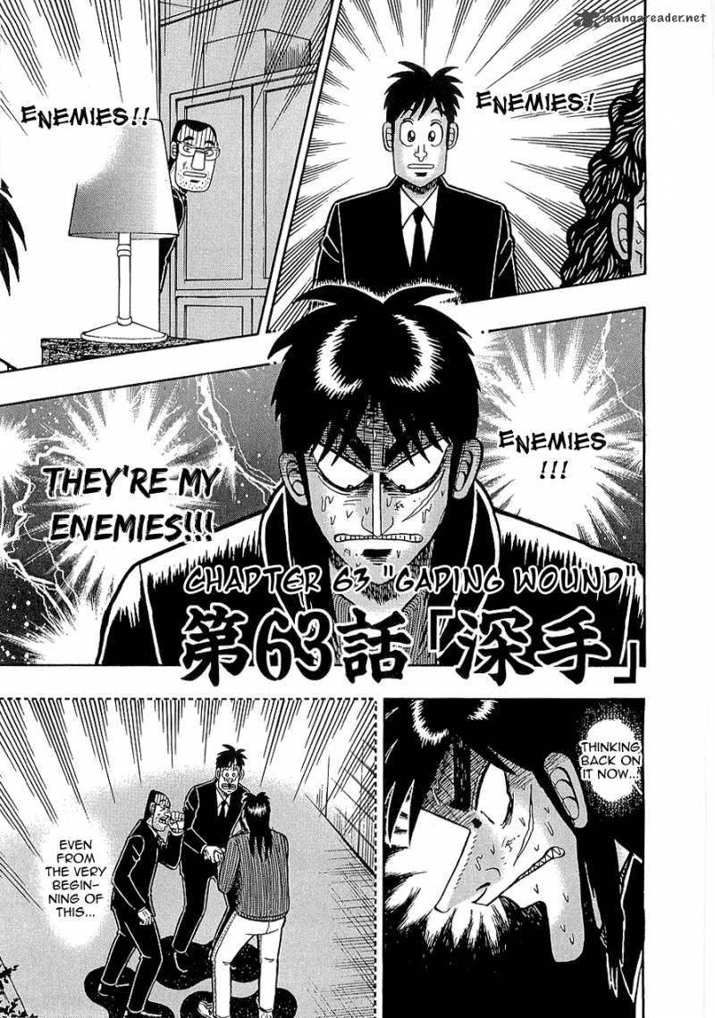 Tobaku Datenroku Kaiji Chapter 63 Page 1