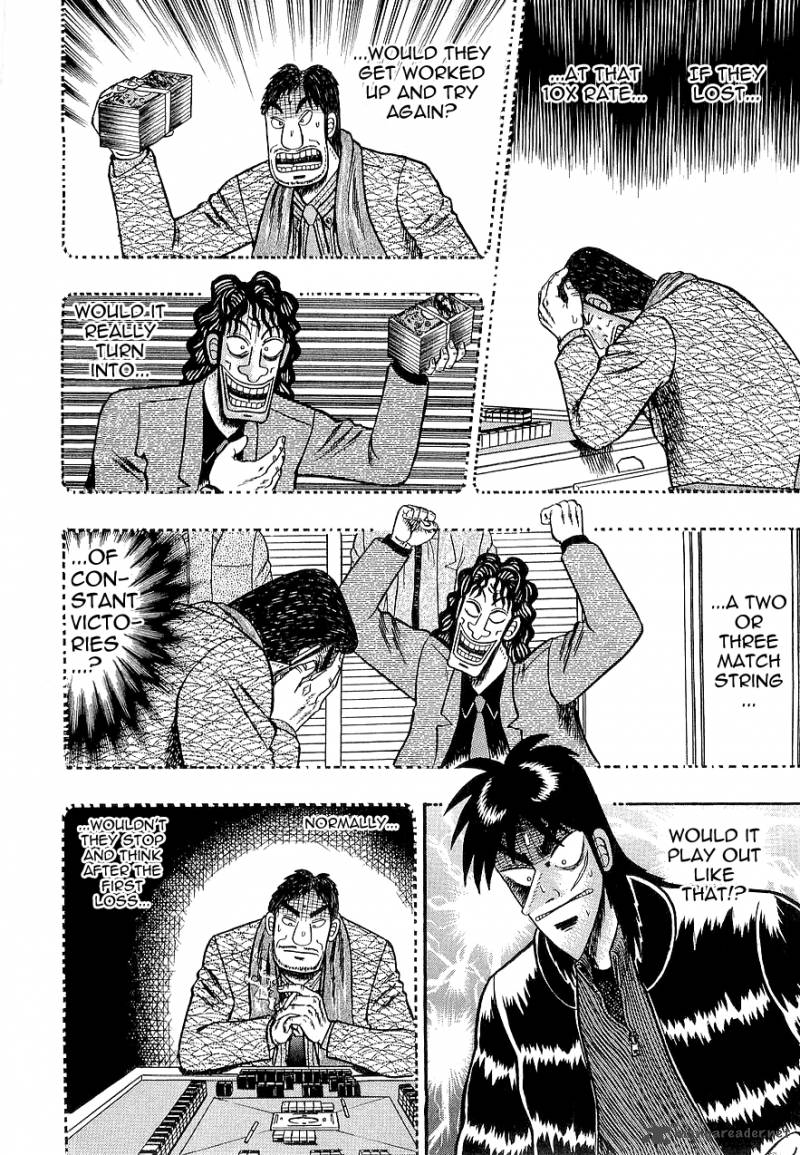 Tobaku Datenroku Kaiji Chapter 63 Page 12