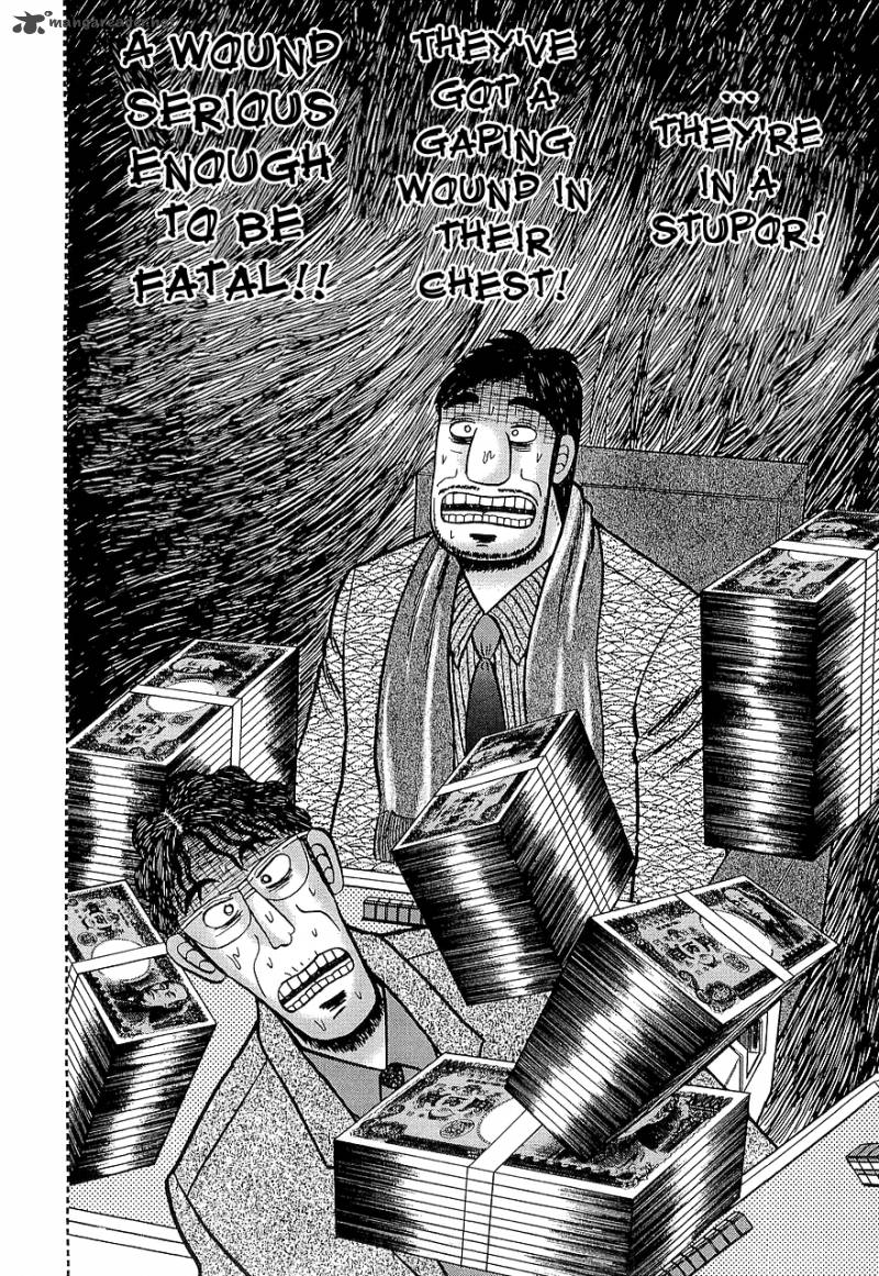 Tobaku Datenroku Kaiji Chapter 63 Page 17