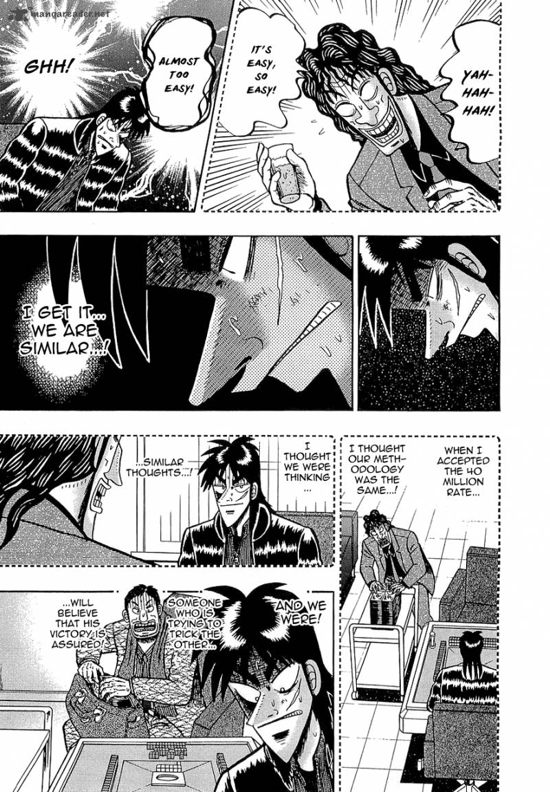 Tobaku Datenroku Kaiji Chapter 63 Page 18