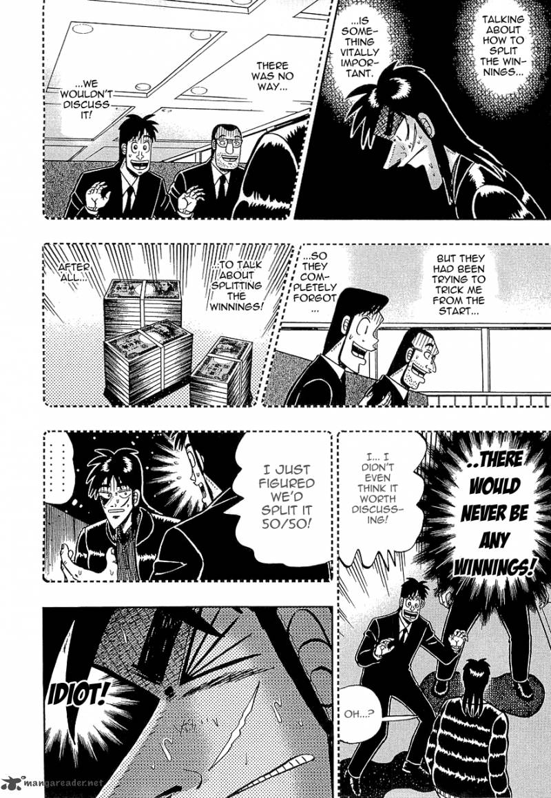 Tobaku Datenroku Kaiji Chapter 63 Page 8