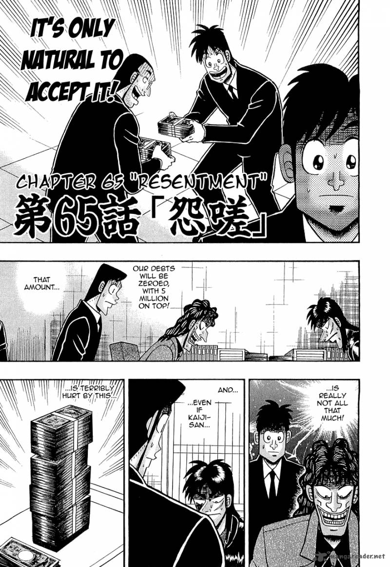 Tobaku Datenroku Kaiji Chapter 65 Page 1
