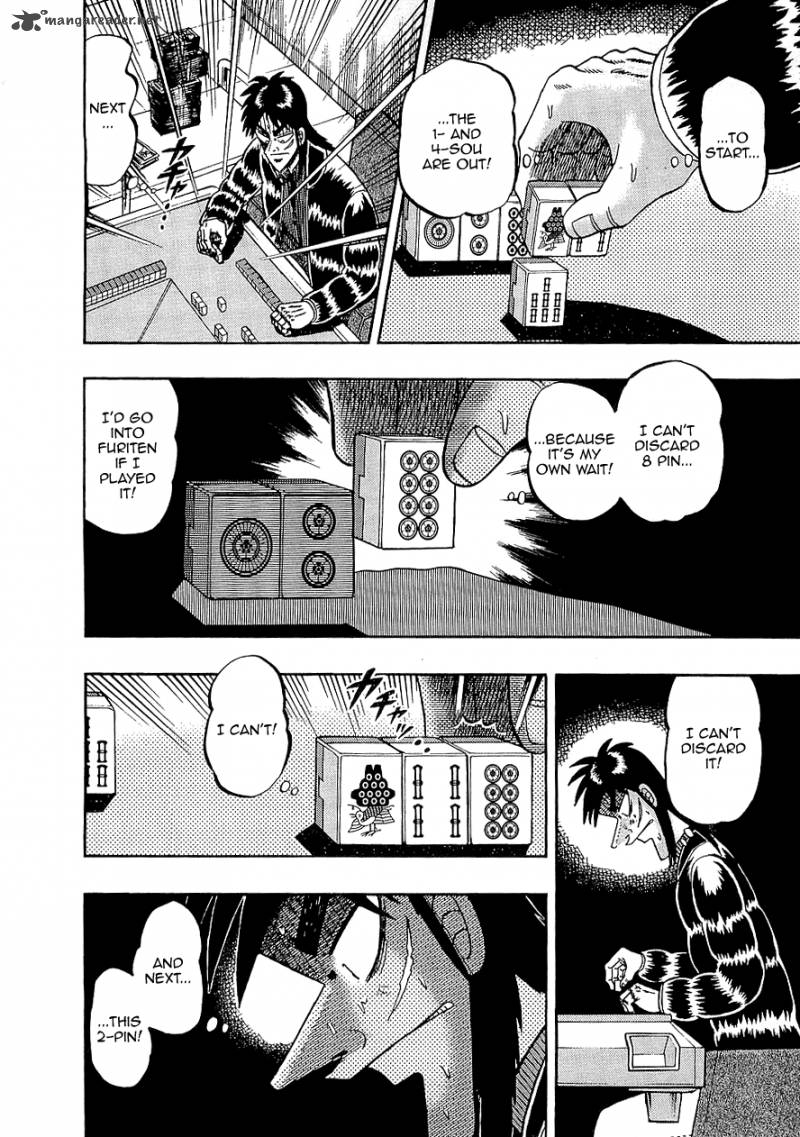 Tobaku Datenroku Kaiji Chapter 67 Page 12