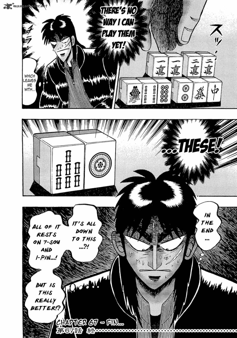 Tobaku Datenroku Kaiji Chapter 67 Page 18