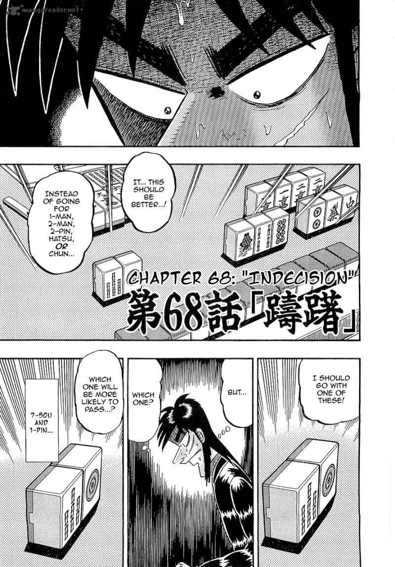 Tobaku Datenroku Kaiji Chapter 68 Page 1