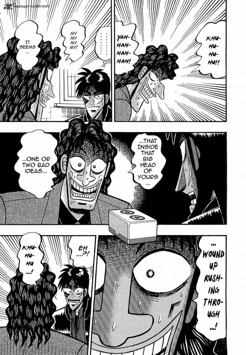 Tobaku Datenroku Kaiji Chapter 68 Page 21