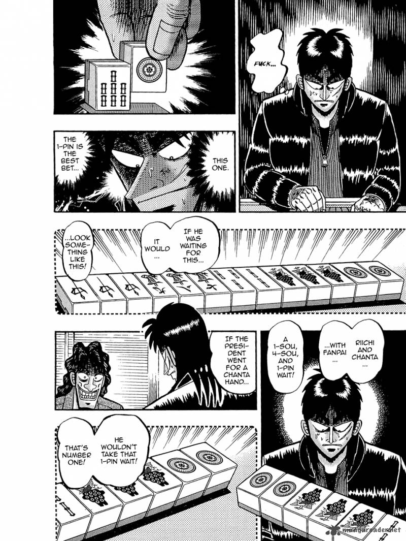 Tobaku Datenroku Kaiji Chapter 68 Page 6