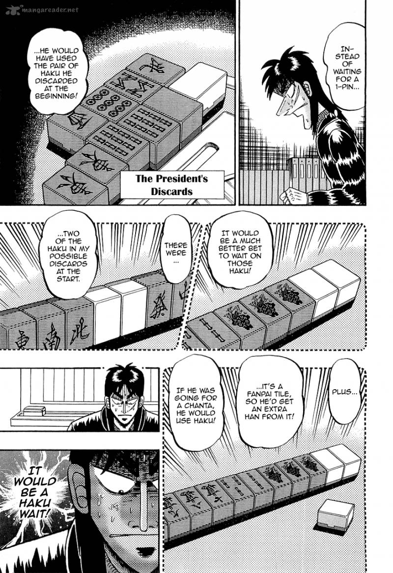Tobaku Datenroku Kaiji Chapter 68 Page 7