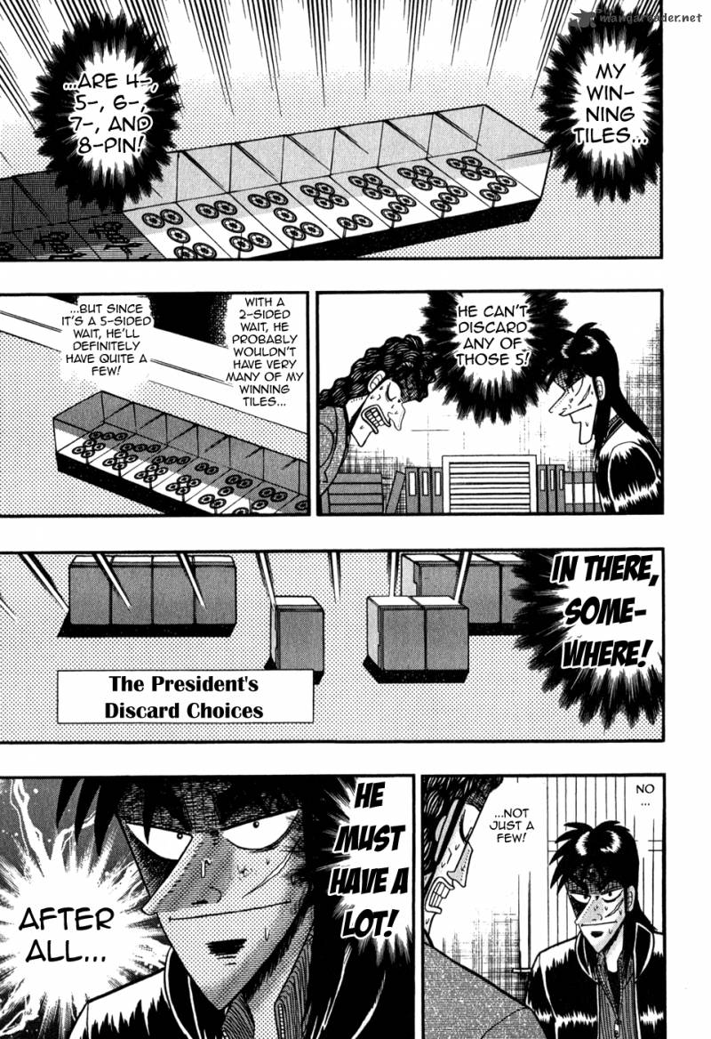 Tobaku Datenroku Kaiji Chapter 69 Page 12