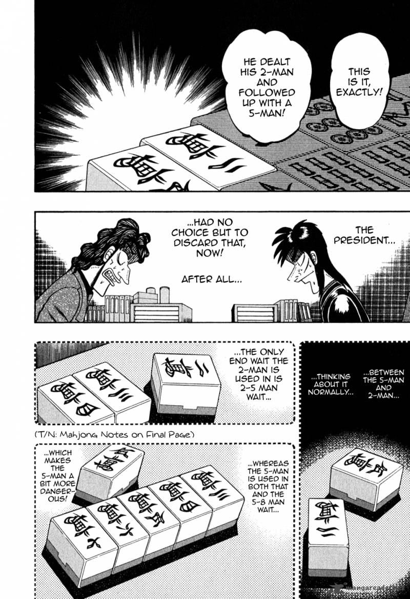 Tobaku Datenroku Kaiji Chapter 69 Page 17