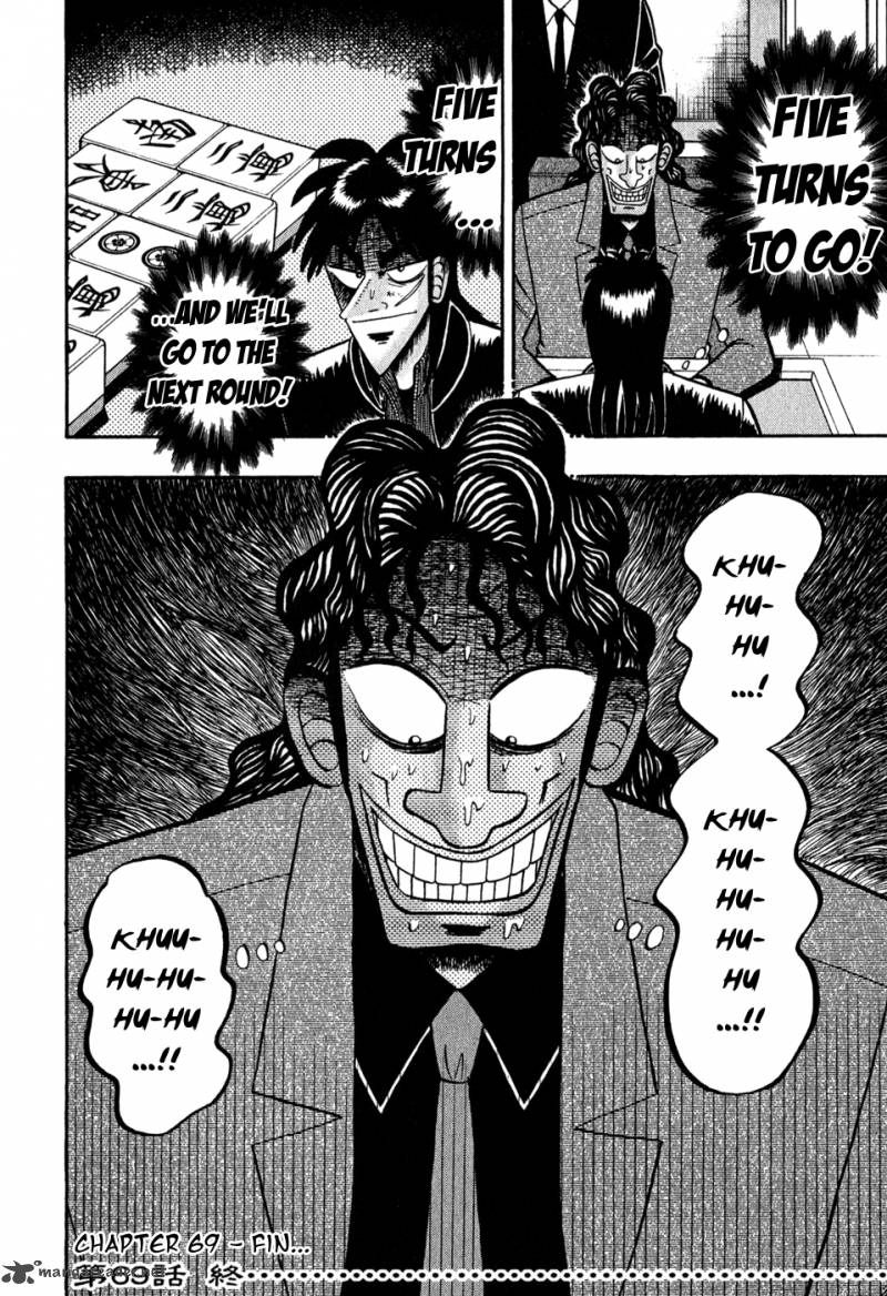 Tobaku Datenroku Kaiji Chapter 69 Page 21