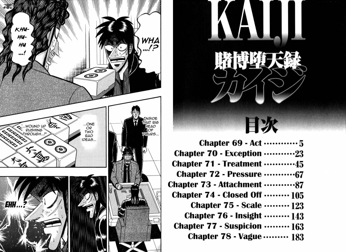 Tobaku Datenroku Kaiji Chapter 69 Page 4