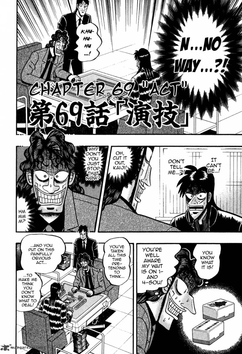 Tobaku Datenroku Kaiji Chapter 69 Page 5