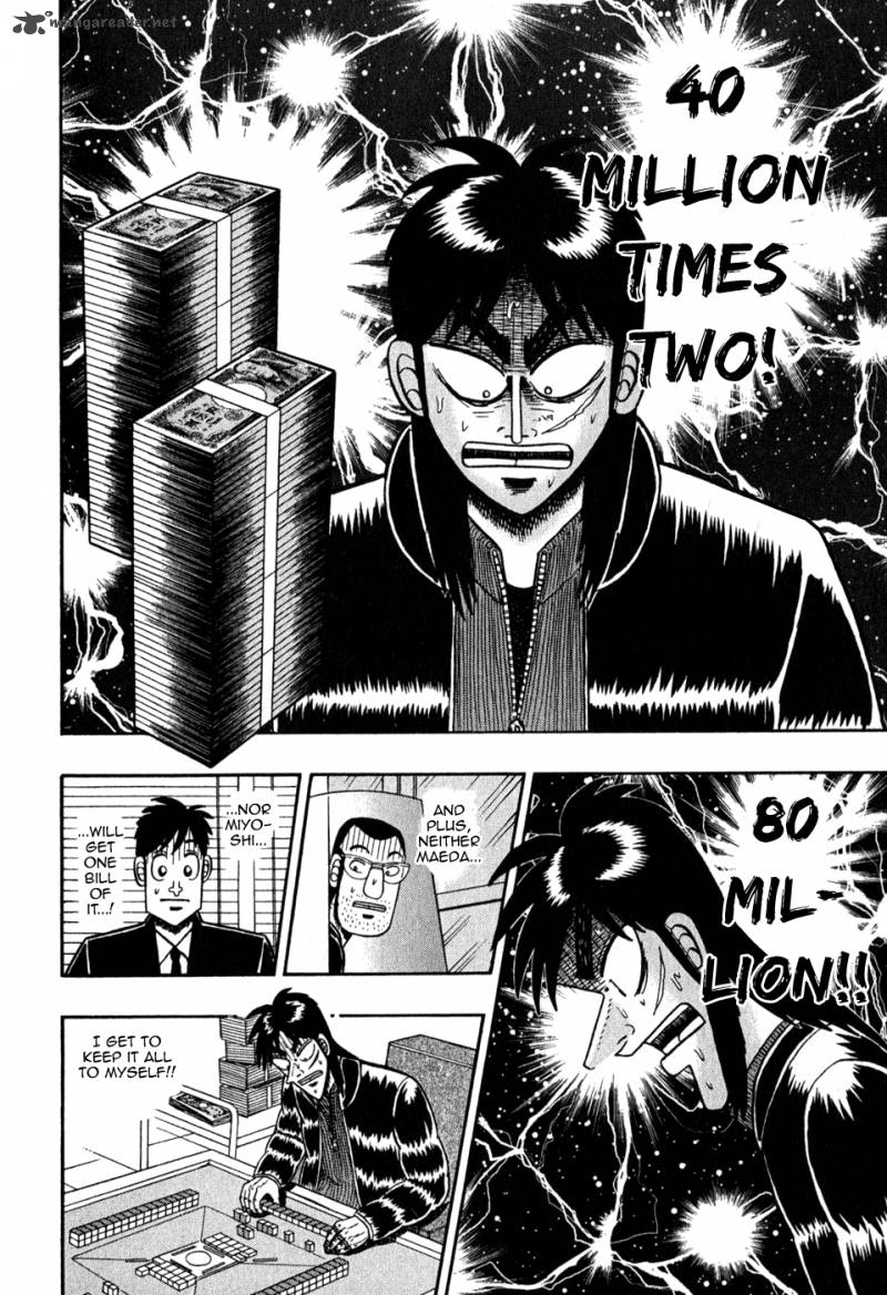 Tobaku Datenroku Kaiji Chapter 70 Page 8