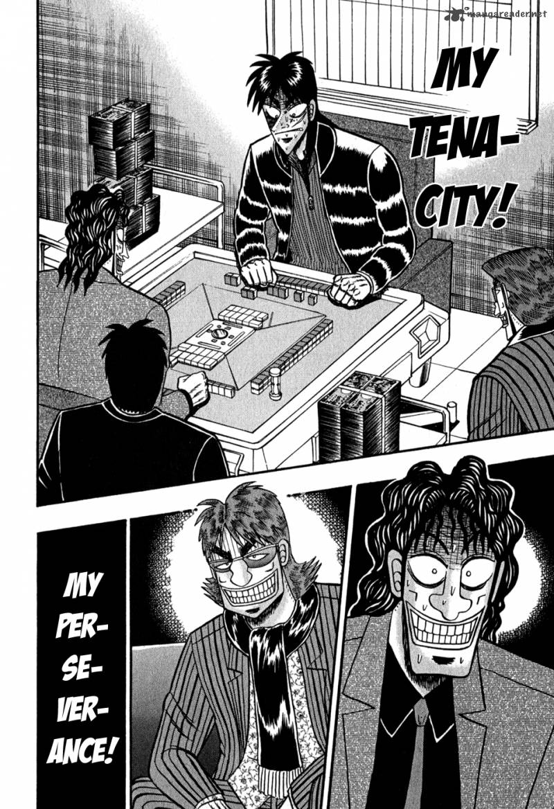 Tobaku Datenroku Kaiji Chapter 73 Page 15