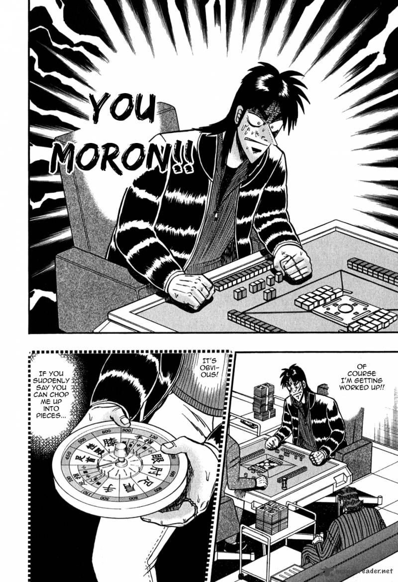 Tobaku Datenroku Kaiji Chapter 73 Page 2