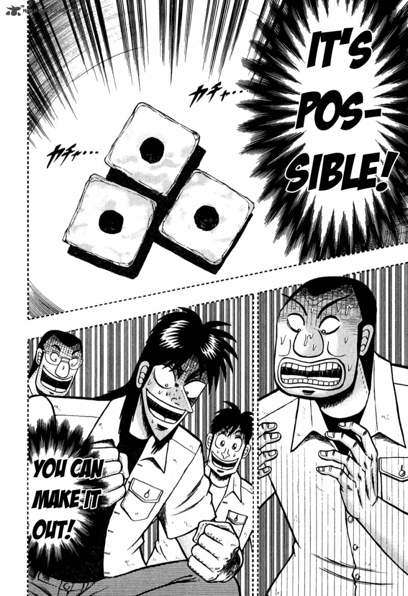 Tobaku Datenroku Kaiji Chapter 73 Page 5