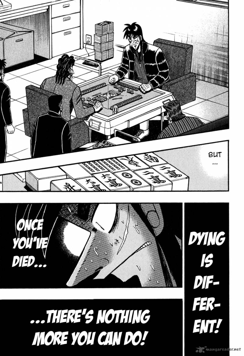 Tobaku Datenroku Kaiji Chapter 73 Page 8