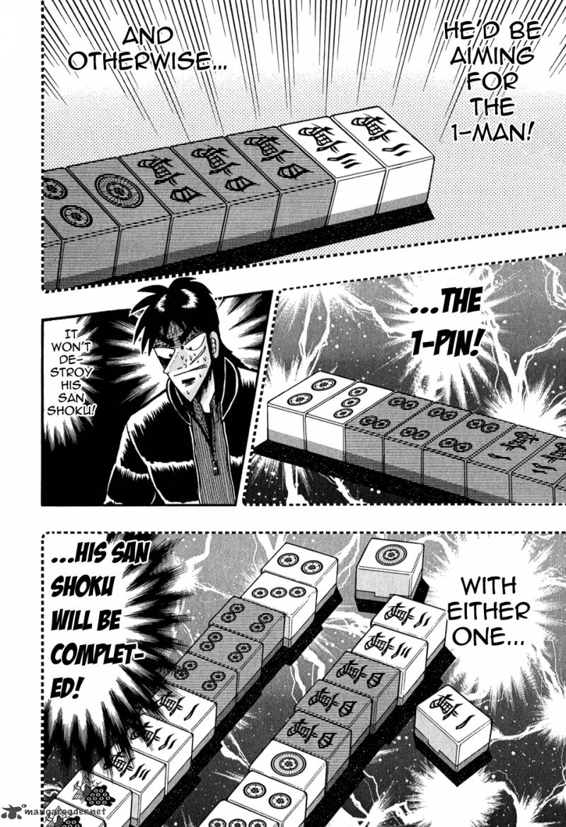 Tobaku Datenroku Kaiji Chapter 74 Page 14